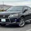 lexus rx 2014 -LEXUS--Lexus RX DBA-GGL15W--GGL15-2463196---LEXUS--Lexus RX DBA-GGL15W--GGL15-2463196- image 21