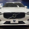 volvo xc60 2018 -VOLVO--Volvo XC60 LDA-UD4204TXC--YV1UZA8MCJ1076516---VOLVO--Volvo XC60 LDA-UD4204TXC--YV1UZA8MCJ1076516- image 17