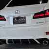 lexus is 2006 -LEXUS--Lexus IS DBA-GSE20--GSE20-2016674---LEXUS--Lexus IS DBA-GSE20--GSE20-2016674- image 15