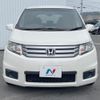 honda freed-spike 2012 CFJ1572074 image 14