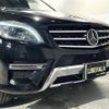 mercedes-benz ml-class 2014 -MERCEDES-BENZ--Benz ML LDA-166024--WDC1660242A364518---MERCEDES-BENZ--Benz ML LDA-166024--WDC1660242A364518- image 20