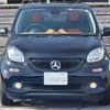 smart forfour 2016 CFJ1815386 image 13