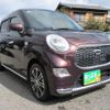 daihatsu cast 2017 quick_quick_DBA-LA250S_LA250S-0099986 image 6