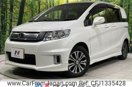 honda freed-spike-hybrid 2014 quick_quick_GP3_GP3-1207250