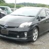 toyota prius 2014 CFJ1816325 image 1