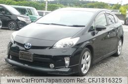toyota prius 2014 CFJ1816325