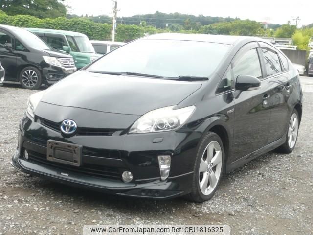 toyota prius 2014 CFJ1816325 image 1