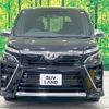 toyota voxy 2019 -TOYOTA--Voxy DBA-ZRR80W--ZRR80-0502289---TOYOTA--Voxy DBA-ZRR80W--ZRR80-0502289- image 16