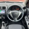 nissan march 2021 CFJ1844557 image 14
