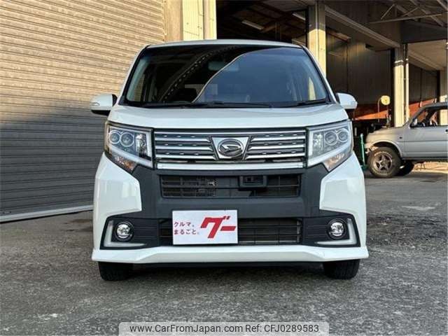 daihatsu move 2015 -DAIHATSU 【滋賀 】--Move LA150S--LA150S-1021089---DAIHATSU 【滋賀 】--Move LA150S--LA150S-1021089- image 2