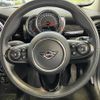 mini mini-others 2019 CFJ1235043 image 17