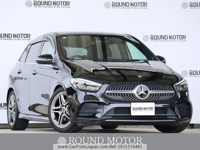 mercedes-benz b-class 2020 quick_quick_3DA-247012_WDD2470122J686901 image 1