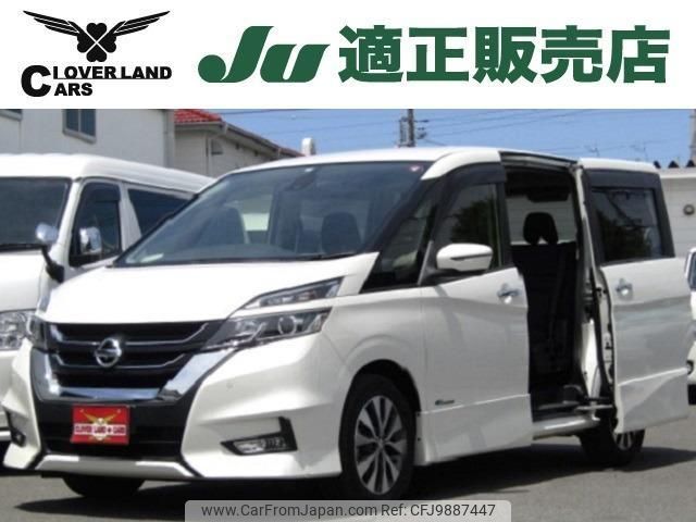 nissan serena 2017 quick_quick_DAA-GFC27_GFC27-048173 image 1