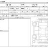 honda civic 2021 -HONDA 【広島 301ﾙ 700】--Civic FK8--FK8-1401219---HONDA 【広島 301ﾙ 700】--Civic FK8--FK8-1401219- image 3