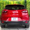 mazda cx-3 2016 -MAZDA--CX-3 LDA-DK5FW--DK5FW-124512---MAZDA--CX-3 LDA-DK5FW--DK5FW-124512- image 16