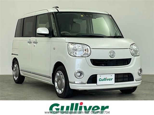 daihatsu move-canbus 2018 -DAIHATSU--Move Canbus DBA-LA800S--LA800S-0090701---DAIHATSU--Move Canbus DBA-LA800S--LA800S-0090701- image 1