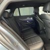 mercedes-benz e-class-station-wagon 2017 CFJ1772418 image 6