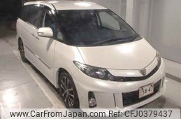 toyota estima 2015 -TOYOTA--Estima ACR50W-0195045---TOYOTA--Estima ACR50W-0195045-