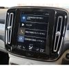volvo xc40 2019 CFJ1802349 image 35