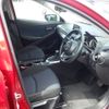 mazda demio 2015 NIKYO_KE59054 image 14