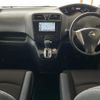 nissan serena 2013 quick_quick_DAA-HFC26_HFC26-129871 image 3