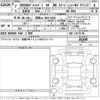 nissan nv200-vanette 2025 -NISSAN 【和歌山 400ち6424】--NV200 VM20-201649---NISSAN 【和歌山 400ち6424】--NV200 VM20-201649- image 3