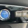 toyota prius 2017 quick_quick_DAA-ZVW50_ZVW50-8070757 image 16