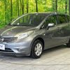 nissan note 2013 -NISSAN--Note DBA-E12--E12-135821---NISSAN--Note DBA-E12--E12-135821- image 20