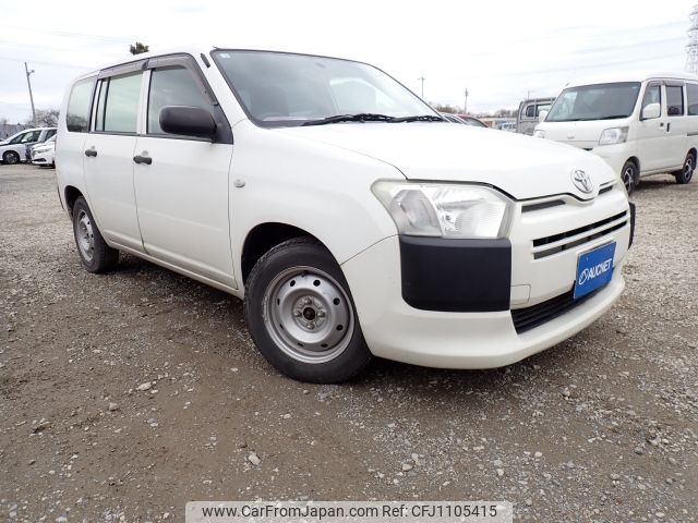 toyota succeed-van 2015 -TOYOTA--Succeed Van DBE-NCP160V--NCP160-0014862---TOYOTA--Succeed Van DBE-NCP160V--NCP160-0014862- image 1