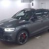 audi q5 2020 -AUDI--Audi Q5 LDA-FYDETS--WAUZZZFY1L2083460---AUDI--Audi Q5 LDA-FYDETS--WAUZZZFY1L2083460- image 2