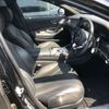 mercedes-benz s-class 2017 CFJ1692694 image 6