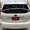 toyota prius-α 2015 -TOYOTA 【名変中 】--Prius α ZVW40W--3112590---TOYOTA 【名変中 】--Prius α ZVW40W--3112590- image 31