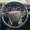 toyota alphard 2021 quick_quick_AGH30W_AGH30-0377123 image 12