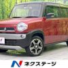 suzuki hustler 2015 -SUZUKI--Hustler DAA-MR41S--MR41S-120275---SUZUKI--Hustler DAA-MR41S--MR41S-120275- image 1