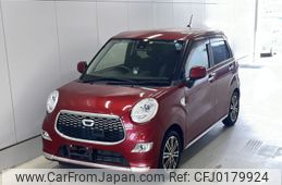 daihatsu cast 2015 -DAIHATSU--Cast LA250S-0017356---DAIHATSU--Cast LA250S-0017356-