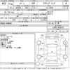 daihatsu copen 2002 -DAIHATSU--Copen L880K-0004255---DAIHATSU--Copen L880K-0004255- image 3