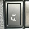 suzuki spacia 2016 CFJ1760584 image 6