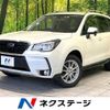 subaru forester 2016 -SUBARU--Forester DBA-SJG--SJG-034318---SUBARU--Forester DBA-SJG--SJG-034318- image 1