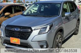 subaru forester 2022 CFJ1863538