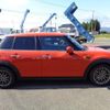 mini mini-others 2019 CFJ4587631 image 22