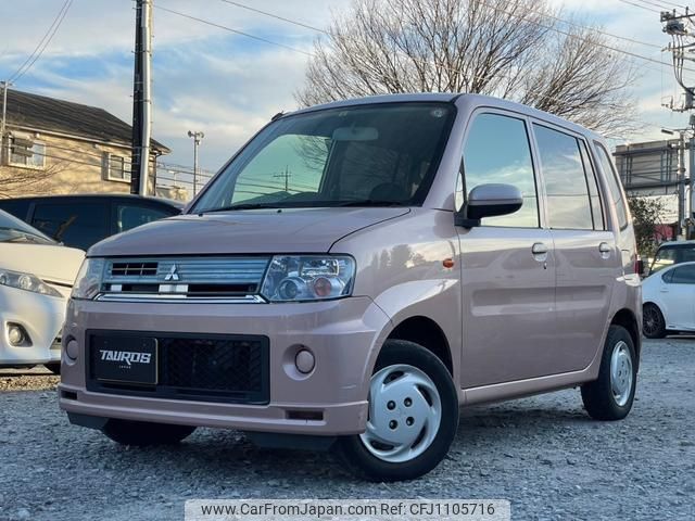 mitsubishi toppo 2009 quick_quick_H82A_H82A-0301149 image 2