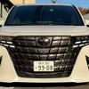 toyota alphard 2024 -TOYOTA 【横浜 306ｽ9908】--Alphard 6AA-AAHH40W--AAHH40-4008307---TOYOTA 【横浜 306ｽ9908】--Alphard 6AA-AAHH40W--AAHH40-4008307- image 14