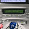 toyota prius 2014 CFJ1676983 image 7