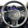 honda n-one 2013 CMATCH_U00049282591 image 18