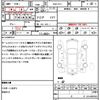 honda insight 2012 CFJ1836112 image 21