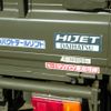 daihatsu hijet-truck 2000 No.15750 image 35