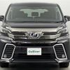 toyota vellfire 2015 -TOYOTA--Vellfire DAA-AYH30W--AYH30-0011080---TOYOTA--Vellfire DAA-AYH30W--AYH30-0011080- image 19