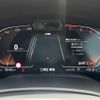 bmw 7-series 2021 CFJ1784772 image 9