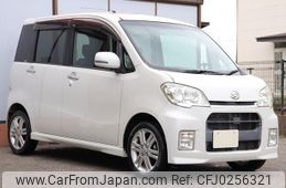 daihatsu tanto-exe 2011 quick_quick_CBA-L455S_L455S-0059078