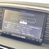 mazda cx-5 2014 CFJ1717407 image 3